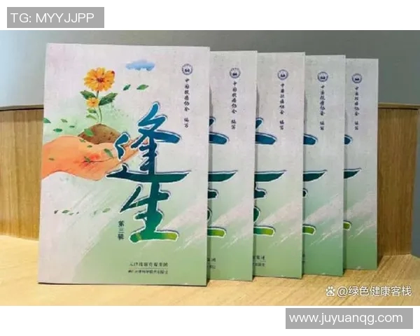 乒乓球场上的奋斗与梦想：吴强深度对话分享人生经历与心路历程