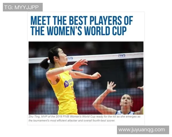 北京排球队在世界杯中的技术表现深度解析与点评 北京排球队在世界杯中的技术表现深度解析与点评