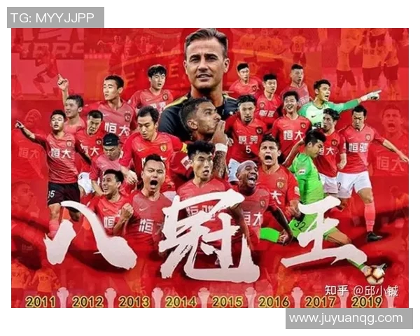 重庆足球队荣登实力排行榜首位引领全国足球新风潮