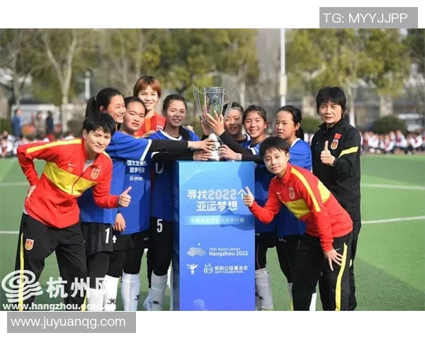 亚运会特别报道：西安足球队如何逆袭夺冠实现梦想之旅