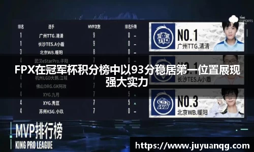 39153k1体育