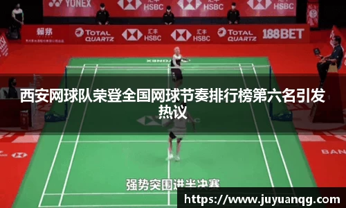 k1体育