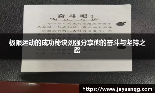 k1体育