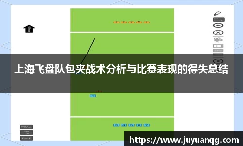 k1体育