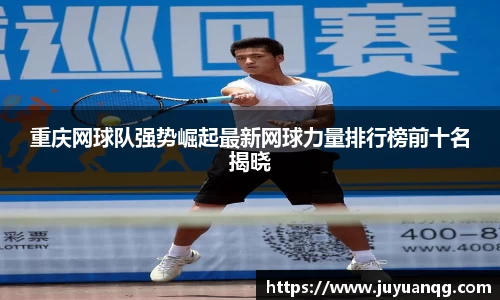 k1体育
