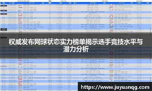 k1体育39153