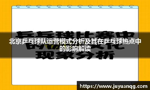 k1体育39153