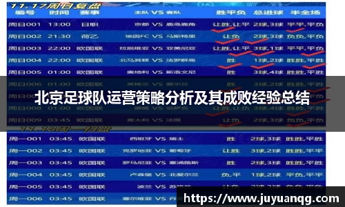 39153k1体育