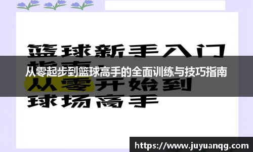 k1体育39153