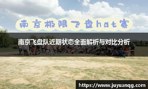 k1体育